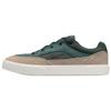 Malor SB White Sweet Beet Men Sneakers Green Seaweed Khaki FV6064-300