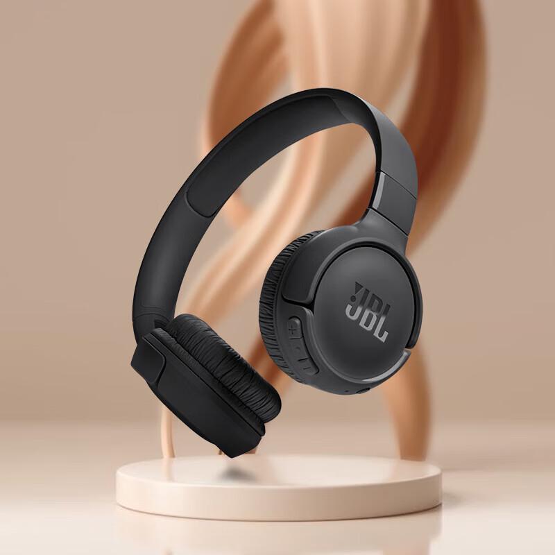 JBL Беспроводные накладные наушники TUNE520BT
