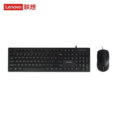 Проводной комплект клавиатуры и мыши Lenovo KM200