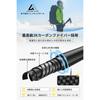 Hiking Life Trekking Poles 3K Carbon Foldable 2-Pack [Super Lightweight 202g, 34cm Packed Size] Adjustable 105-125cm Hiking Sticks with