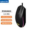 Проводная игровая мышь Logitech G102