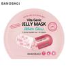 Banobagi Vita Genic Jelly Mask, эксклюзивно для Таиланда, белый блеск/похмелье/пробуждение и охлаждение 30 мл. х 1/3 шт.