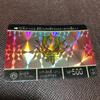 Used SD Gundam Gaiden Carddass Legendary Titan Prism Kira BANDAI Total 4 pieces