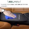 Bmolpt Armrest Cover Applicable to Lexus UX UX200 UX250h 10