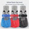 Waterproof Pet Dog & Cat Socks: All-Season Anti-Scratch Rubber Shoes for Small Dogs & Teddies, Secure Fit, Won't Fall Off