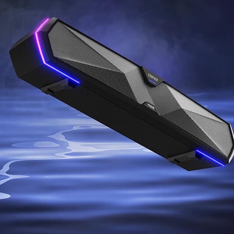 EDIFIER M30 Plus Bluetooth Computer Speaker