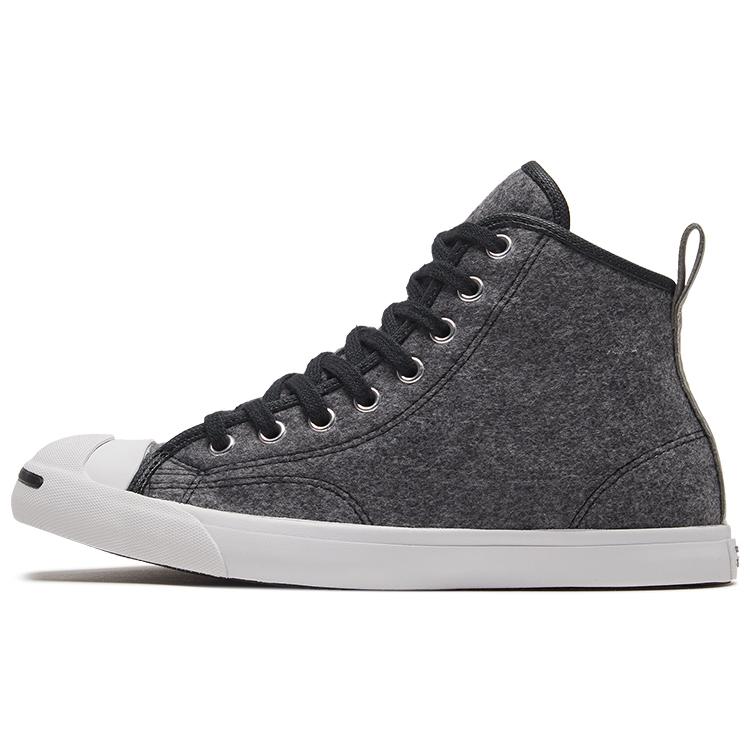 Converse Женские высокие кеды Jack Purcell Lp 569796C