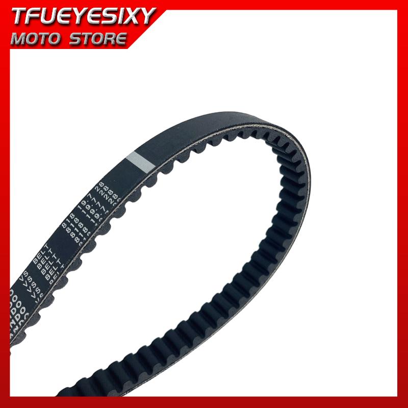 Original CVT Drive Belt For SYM Joyride 200 i EVO SYM Joyride RV 125 150 180 200 GTS 200cc Mejaget125 1B01H9A0 818x19.7x28 Scoot
