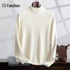 Men's Thickened Cashmere Blend Half-High Collar Sweater