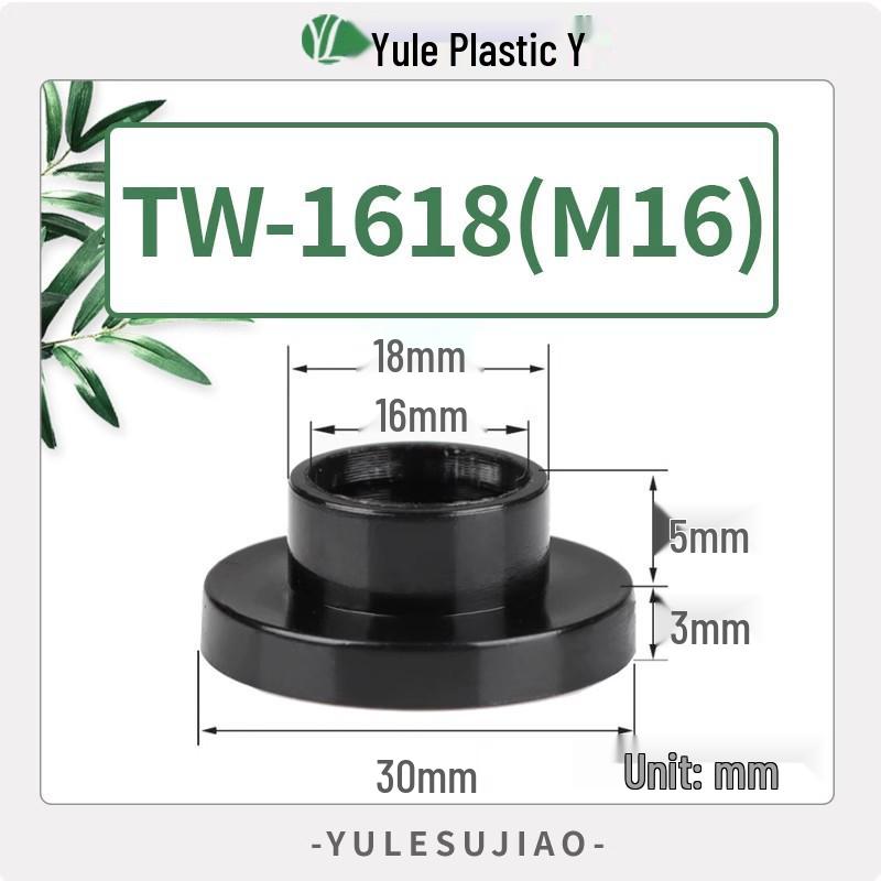 Nylon Insulating T-Type Plastic Washer for Transistor
