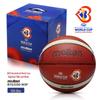 Уличный баскетбольный мяч Molten 2023 Реплика Кубка мира