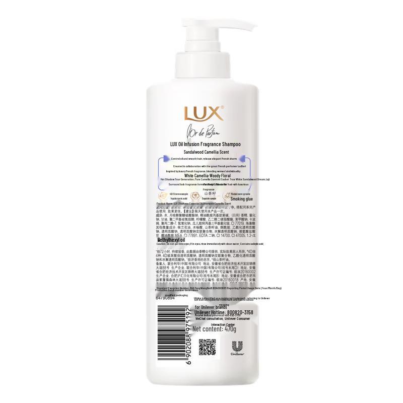 Набор шампуня и кондиционера Lux White Sandalwood Camellia
