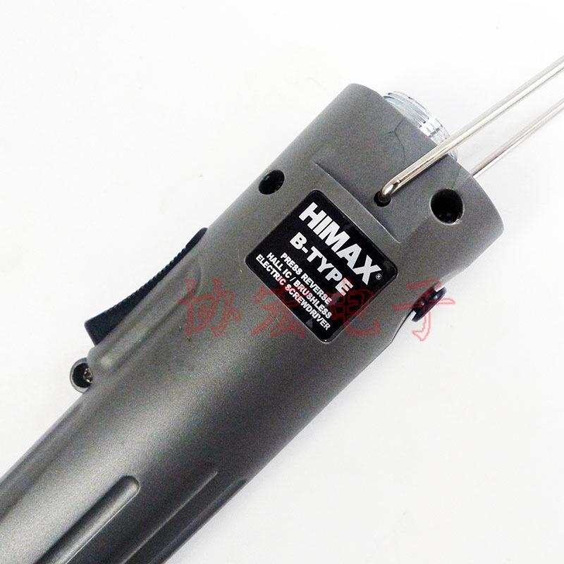 Сборка дрона HIMAX B-02AL/B-05AL L-образная электрическая отвертка BT-1224