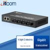 Adikon IT168 Гигабитный оптоволоконный медиаконвертер (4F2E)
