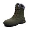 Winter Men's High-top Snow Boots Warm Plush Shoes