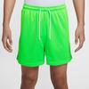 Nike Dri Fit Basketball Shorts Men's HV1881-398