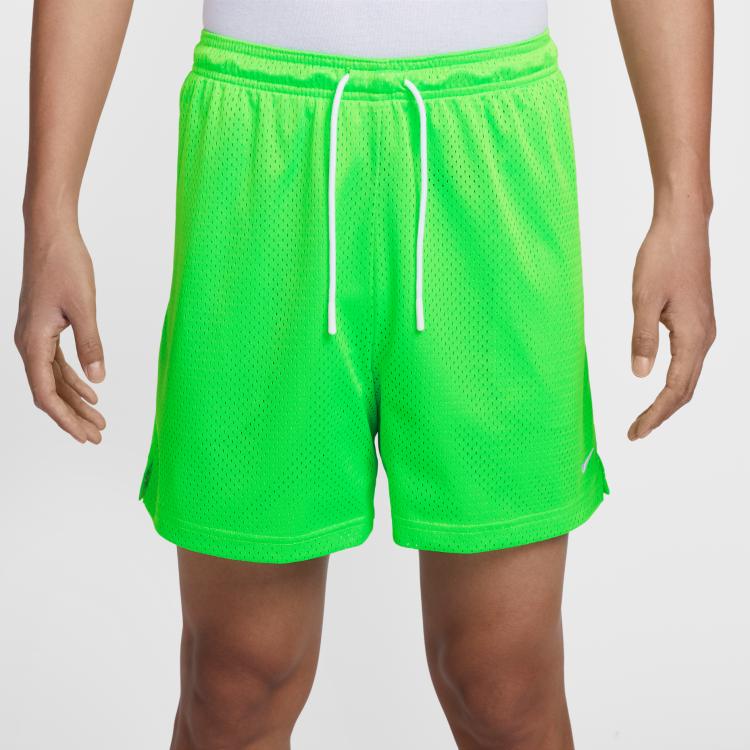 Nike Dri Fit Basketball Shorts Men's HV1881-398