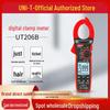UNI-T UT206B/UT207B/UT208B 1000A AC/DC Inrush Clamp Multimeter
