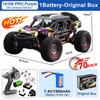 New 4WD RC Car 4x4 Off-road Drift Racing Car 50/70KM/h Super Brushless High Speed Radio Waterproof Truck Remote Control Toy for Kids Boys Racing