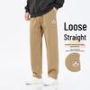 Paul Frank Men's Curved Leg Loose Straight Casual Sports Pants
