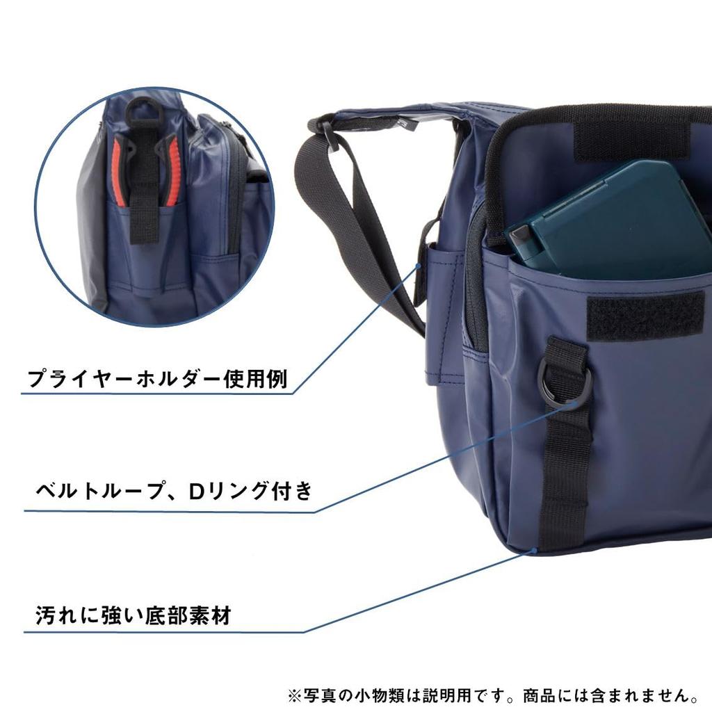 Daiwa Shoulder Bag French Navy 15 X 33 X 24 Cm (D) P, Approx.