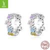 Silver Ziyun Pet Paw Print Earrings - Fresh, Cute 925 Silver Ear Buckle (BSE580)