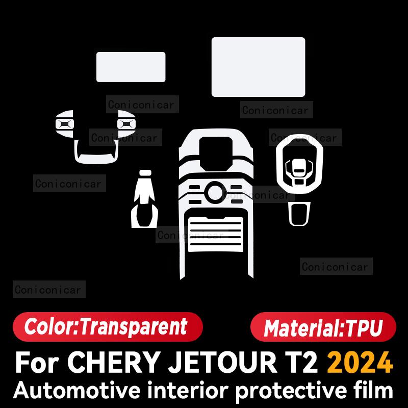 Для CHERY JETOUR T2 2024 салон автомобиля, экран центральной консоли, защитная пленка, ремонтная пленка против царапин, наклейки, аксессуары