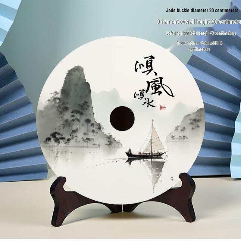 Chinese Stone Sculpture Desk & Home Decor