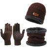 1 Set Men Winter Hat Scarf Gloves Set Thick Knitted Soft Warm Elastic Colorful Ear Protection Five Fingers Windproof Winter Outdoor Cycling