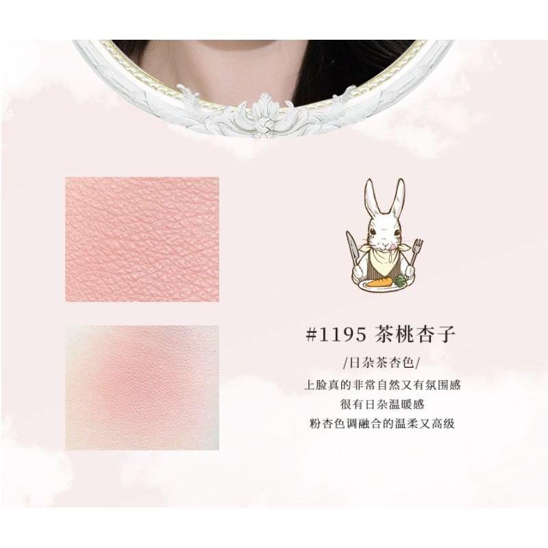 RED CHAMBER - Haruki Multi-Purpose Matte Finish Cream - 4 Colors