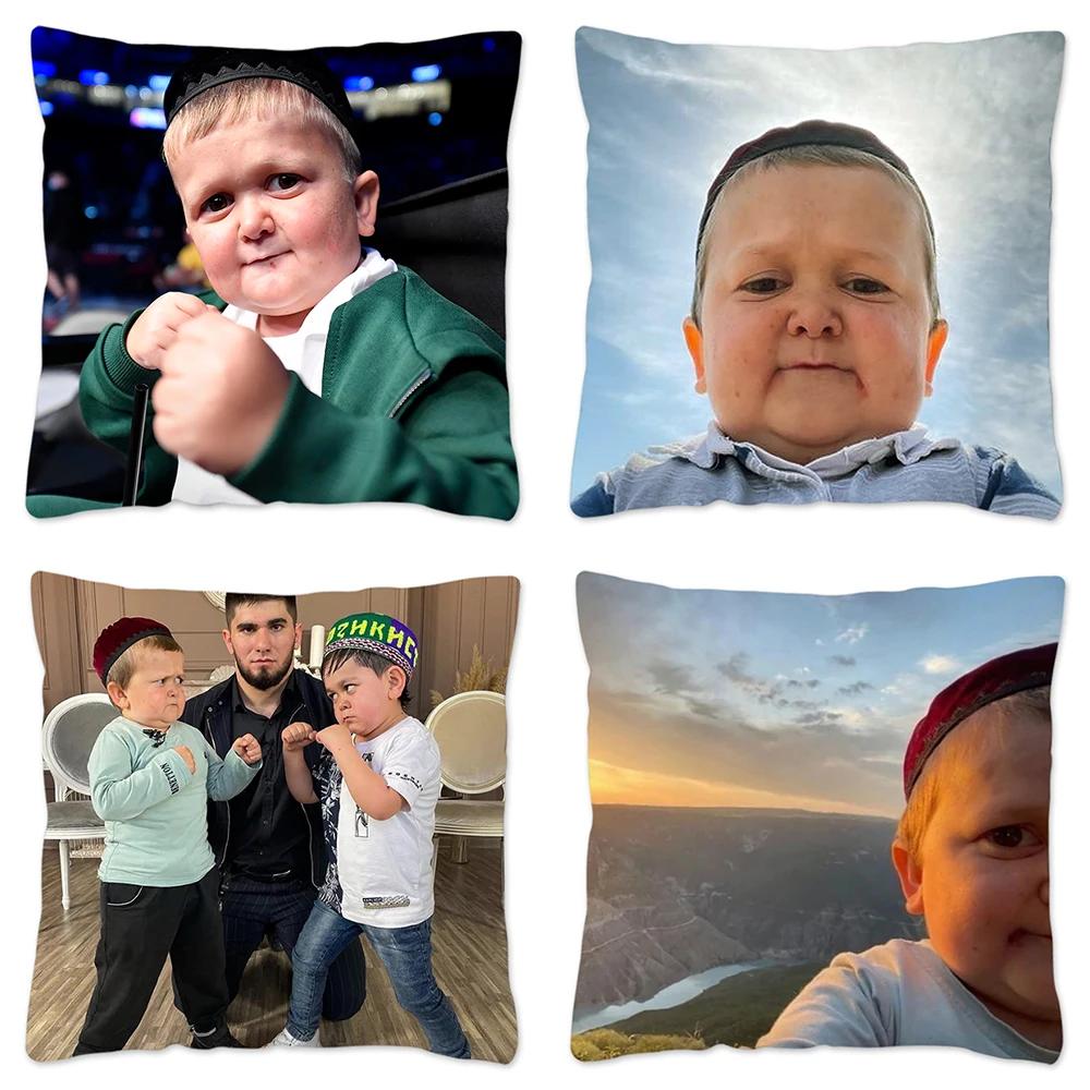 Наволочка Hasbulla Hasbullah Meme, наволочка для украшения дома, 45x45 см, 40x40 см, 50x50 см, наволочка для подушки Housses De Coussin