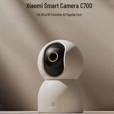 Умная камера Xiaomi C700