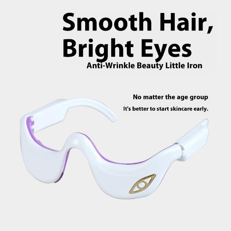 Массажер для глаз, косметический массажер для глаз, уход за кожей вокруг глаз, красный свет RF, прибор для снятия темных кругов под глазами.