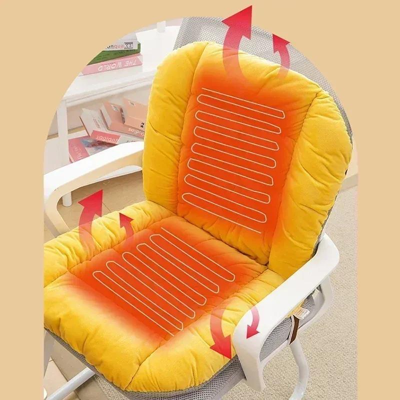 Electric Heating Cushion With Backrest 9 Gears Adjustable Temperature Seat Heating Pad Office Chair Integrated Thermostatic Mat