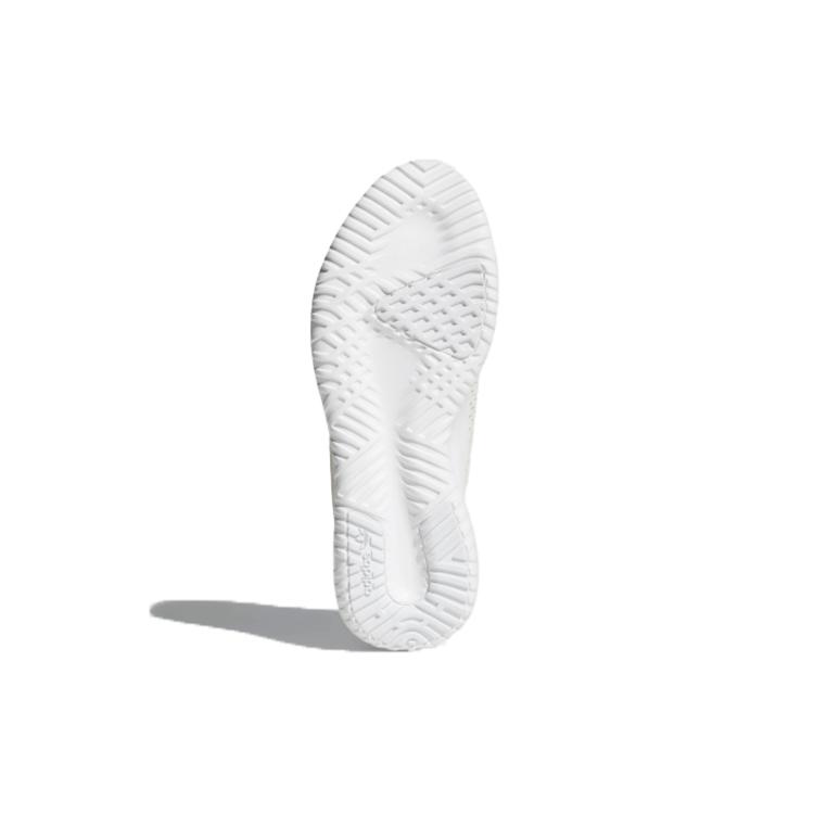 adidas Тюбик с тенями 'Cloud White' CQ0932