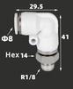NRL 1700 об/мин Угольник M5 1/8" 1/4" 3/8" 1/2" BSP Наружный 4 6 8 10 12 мм Трубка Воздушный Пневматический Высокоскоростной Вращающийся Фитинг-Соединитель для Трубок