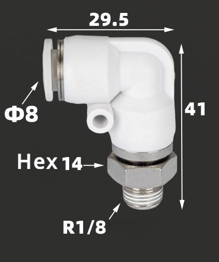 NRL 1700 об/мин Угольник M5 1/8" 1/4" 3/8" 1/2" BSP Наружный 4 6 8 10 12 мм Трубка Воздушный Пневматический Высокоскоростной Вращающийся Фитинг-Соединитель для Трубок