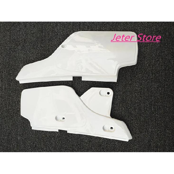 XR600R Side Cover XR600R Body Side Panel Cover 1985~1987 XR600R Side Cover XR600R Body Protect Side Cover L+R
