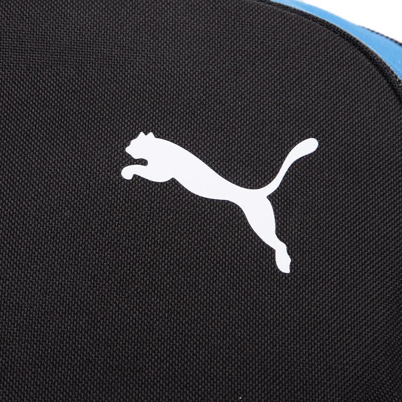 PUMA Unisex Sport Backpack