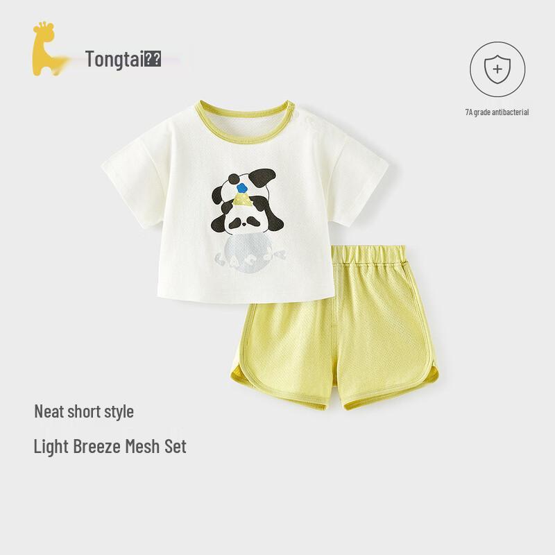 TONGTAI Infant Summer Mesh Short Sleeve Top & Shorts Set