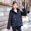 Новая куртка с наполнителем из пуха и хлопка со съемными рукавами на осень и зиму, корейский короткий жилет и свободное пальто-жилет.