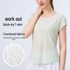 Женская быстросохнущая утягивающая футболка для йоги: Свободная фитнес-накидка с короткими рукавами