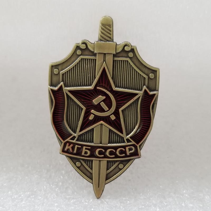 Россия СССР Значок металлический значок Сувенирная коллекция КГБ CCCP