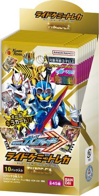BANDAI Kamen Rider Gatchard Карточки Ride Chemi 10 Пачек PHASEEX (BOX)