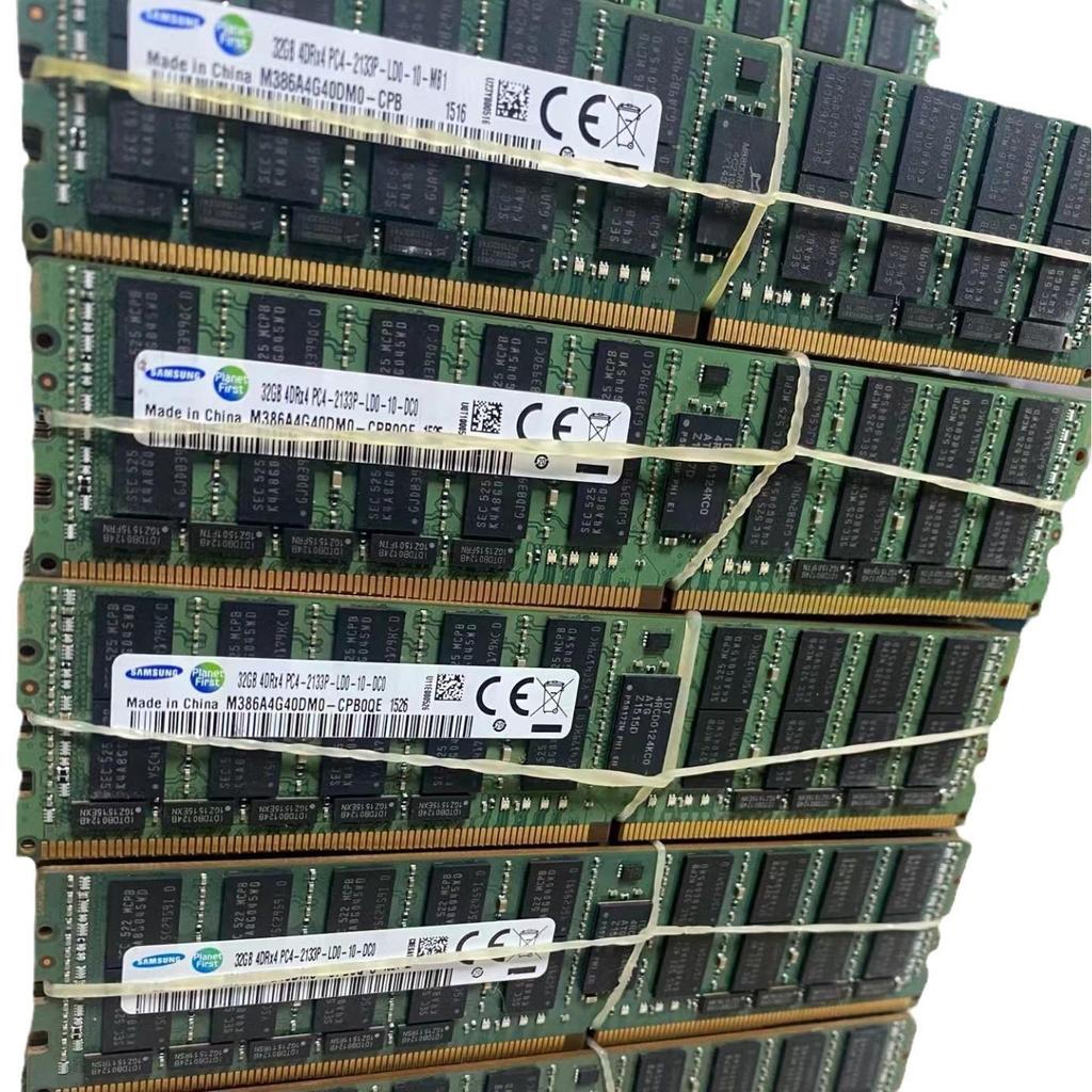 Совместимо с SK Micron & Samsung 8/16/32 ГБ DDR4 2133 ECC REG 2400 Серверная память