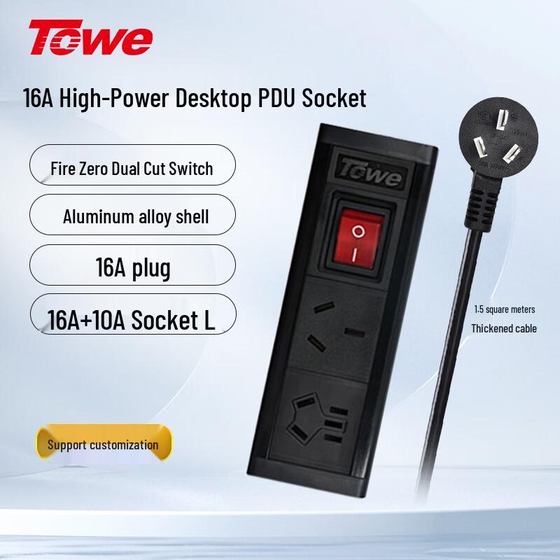 TOWE Heavy-Duty Self-Wiring Power Strip