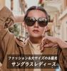 Солнцезащитные очки Joopin Поляризованные Спортивные Для вождения Рыбалки Бега Гольфа Овальные Женские
