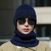 Two-Piece Hat Scarf Set Autumn Winter Windproof Warm Neck Knitted Cap for Men Outdoor Riding Windproof Ear Protection Neck Wool Cap with Scarf