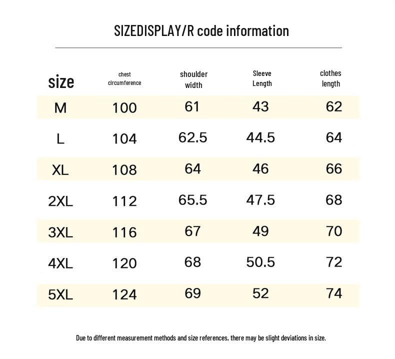 Jeanswest Men's Casual Baseball Collar Jacket