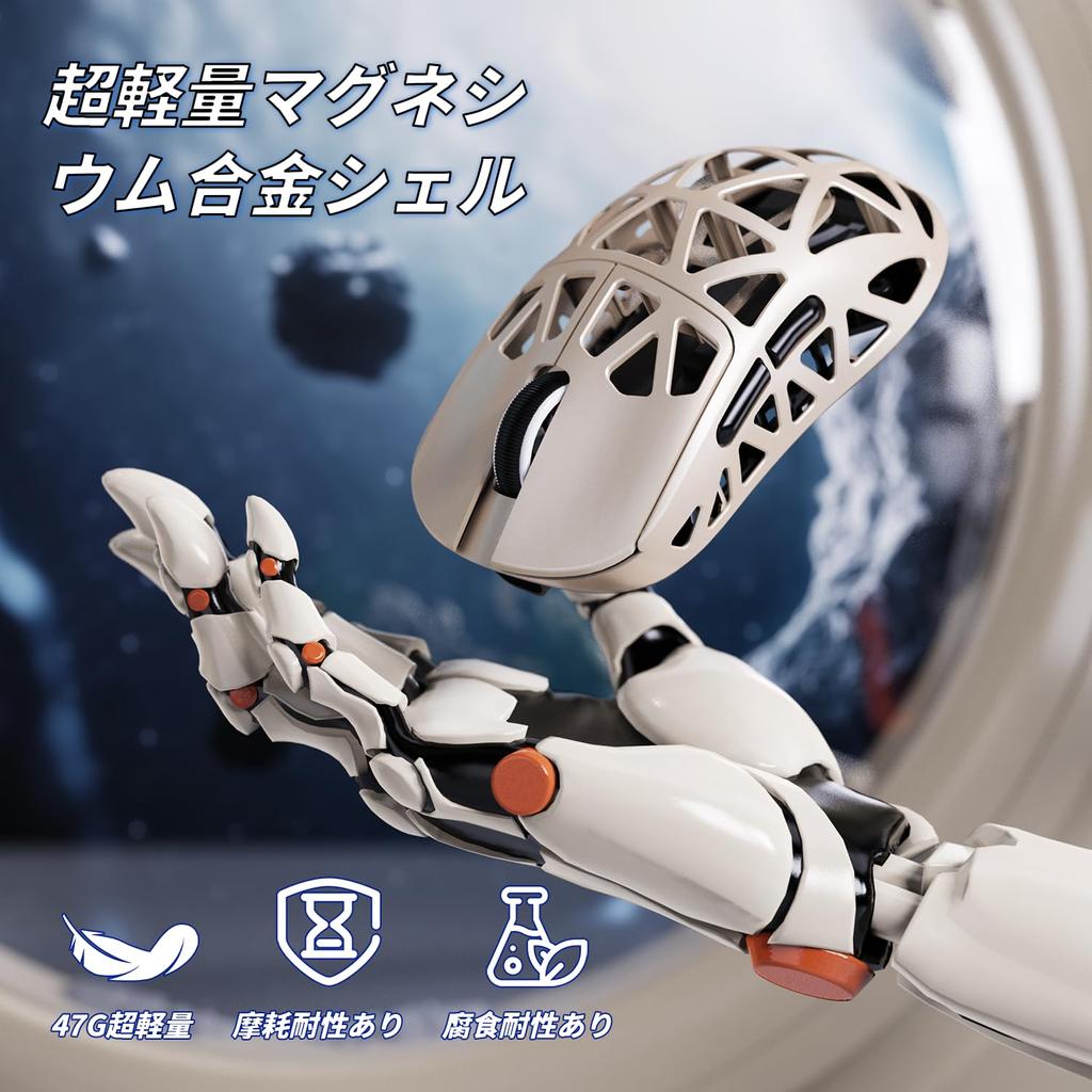 SHARK R2 Magnesium Alloy Mouse Gaming Mouse 8k Mouse PixArt PAW3950 Optical Sensor 47g Ultra Light 3 Mode Connection Wired Double Channel 42000DPI 50G